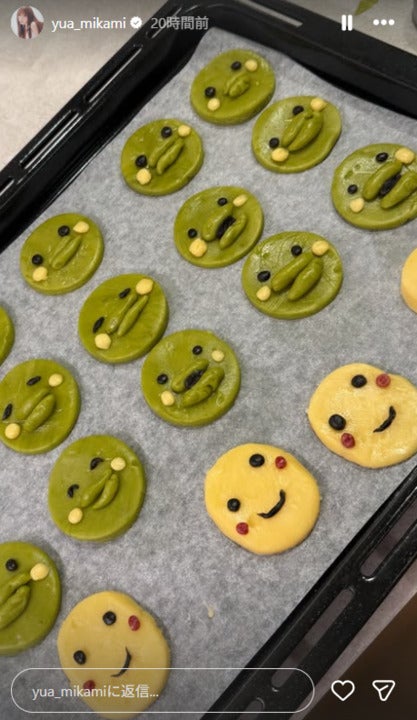 三上悠亜Instagramストーリーズより