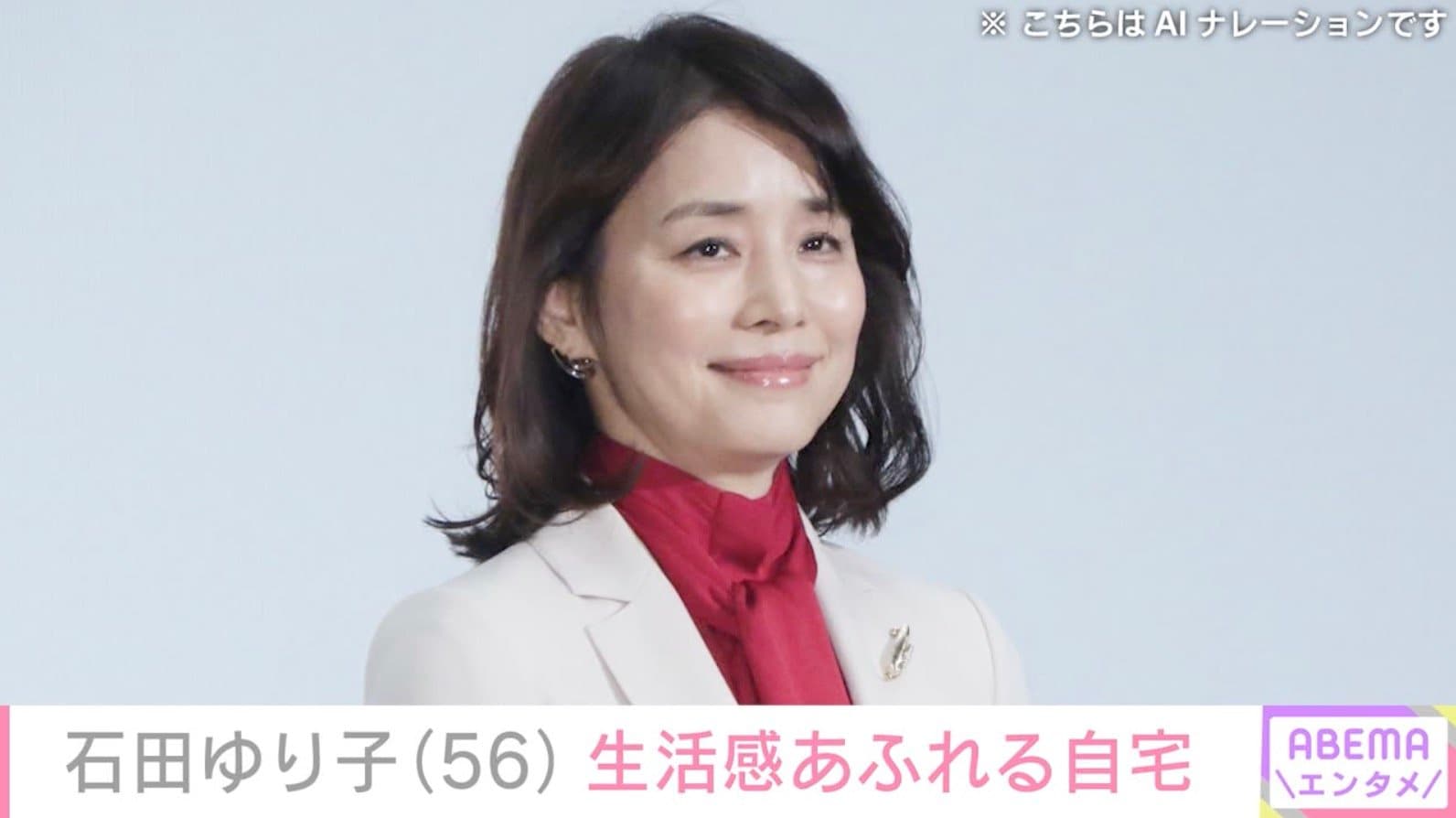 石田ゆり子（56）、新しいインテリアが積まれた生活感あふれる自宅を公開「ステキすぎ」「気持ちのいい物がたくさん」と反響