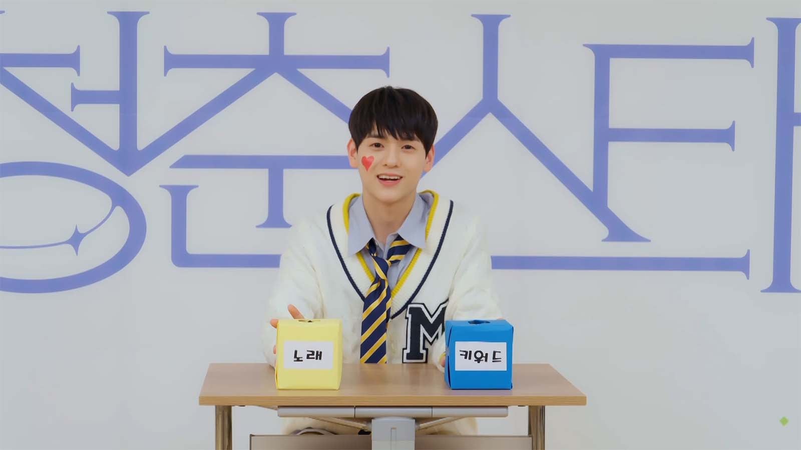 アイドル派／No.15チョン・ソンユン （C）CHANNEL A All rights reserved