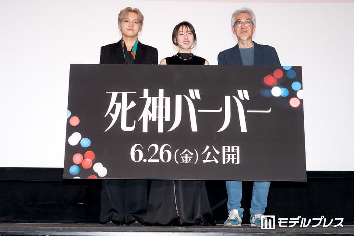 日穏、桜井日奈子、いまおかしんじ監督(C)モデルプレス