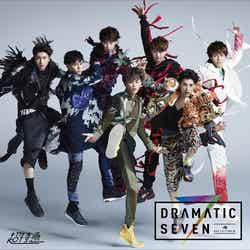 超特急の2ndアルバム「Dramatic Seven」（10月26日発売）の通常版盤