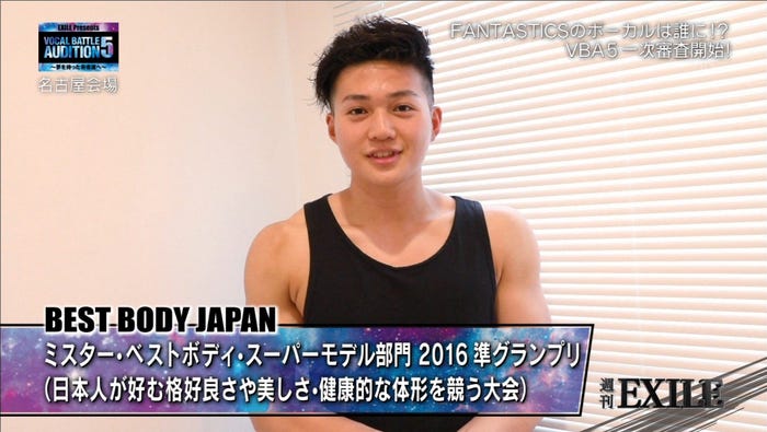 3日放送「週刊EXILE」より(C)TBS