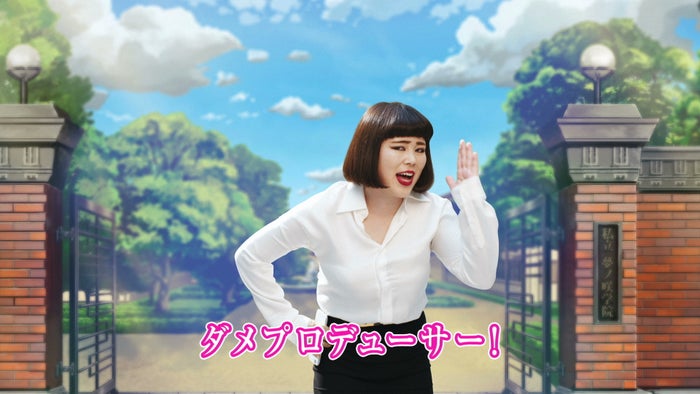 あんスタ ブルゾンちえみ With Bの 過酷な試練 衝撃コラボの全貌解禁 モデルプレス あんスタ ブルゾンちえみ With Bの 過酷な試練 衝撃コラボの全貌解禁 モデルプレス
