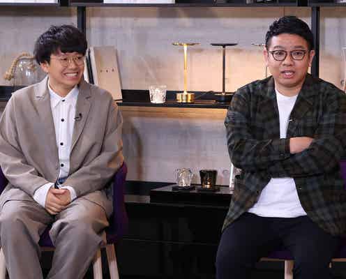 ミキ「突然占い」3月マンスリーフォーチュンウォッチャーに就任