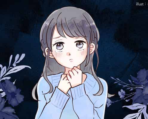 【星座別】好きな人の前だけ、空回りしてしまう女性ランキング<第1位~第3位>