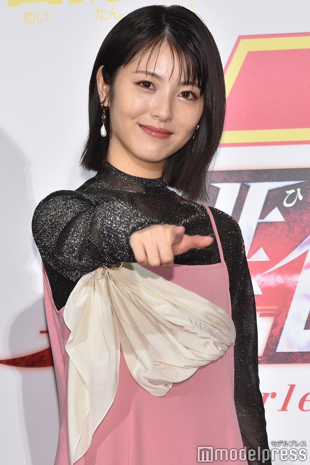 浜辺美波 （C）モデルプレス