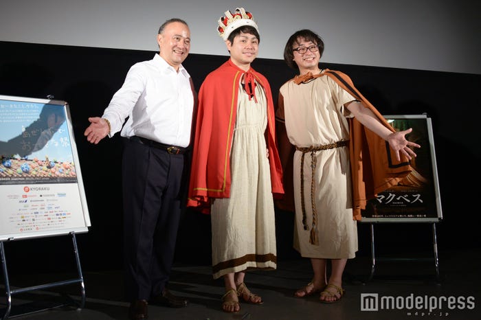 (左から)ウィリアム・アイアトン氏、井上裕介、アポロン山崎(C)モデルプレス