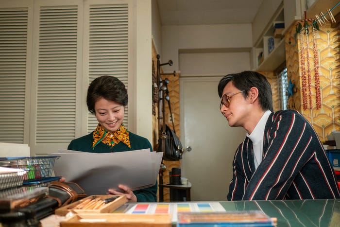 今田美桜、北村匠海「あんぱん」第120話(C)NHK