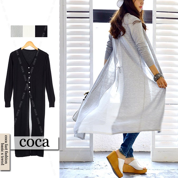 後ろ切替スーパーロングサマーカーディガン「coca」3,490円(税込)