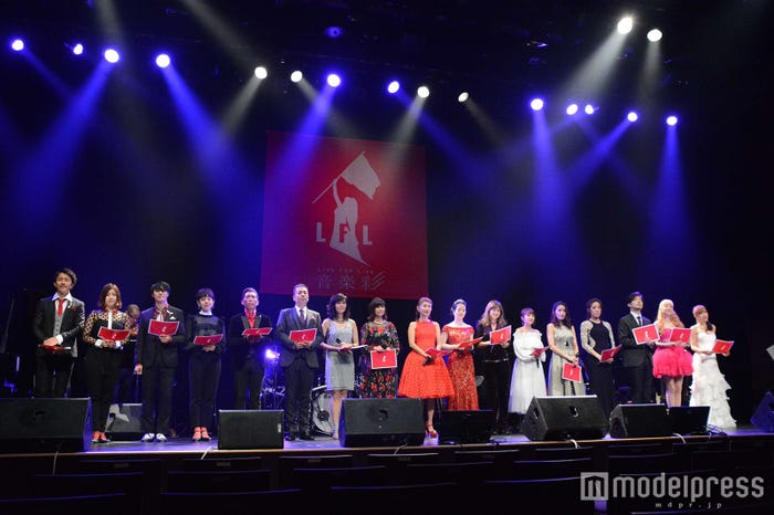 「音楽彩」参加者(C)モデルプレス