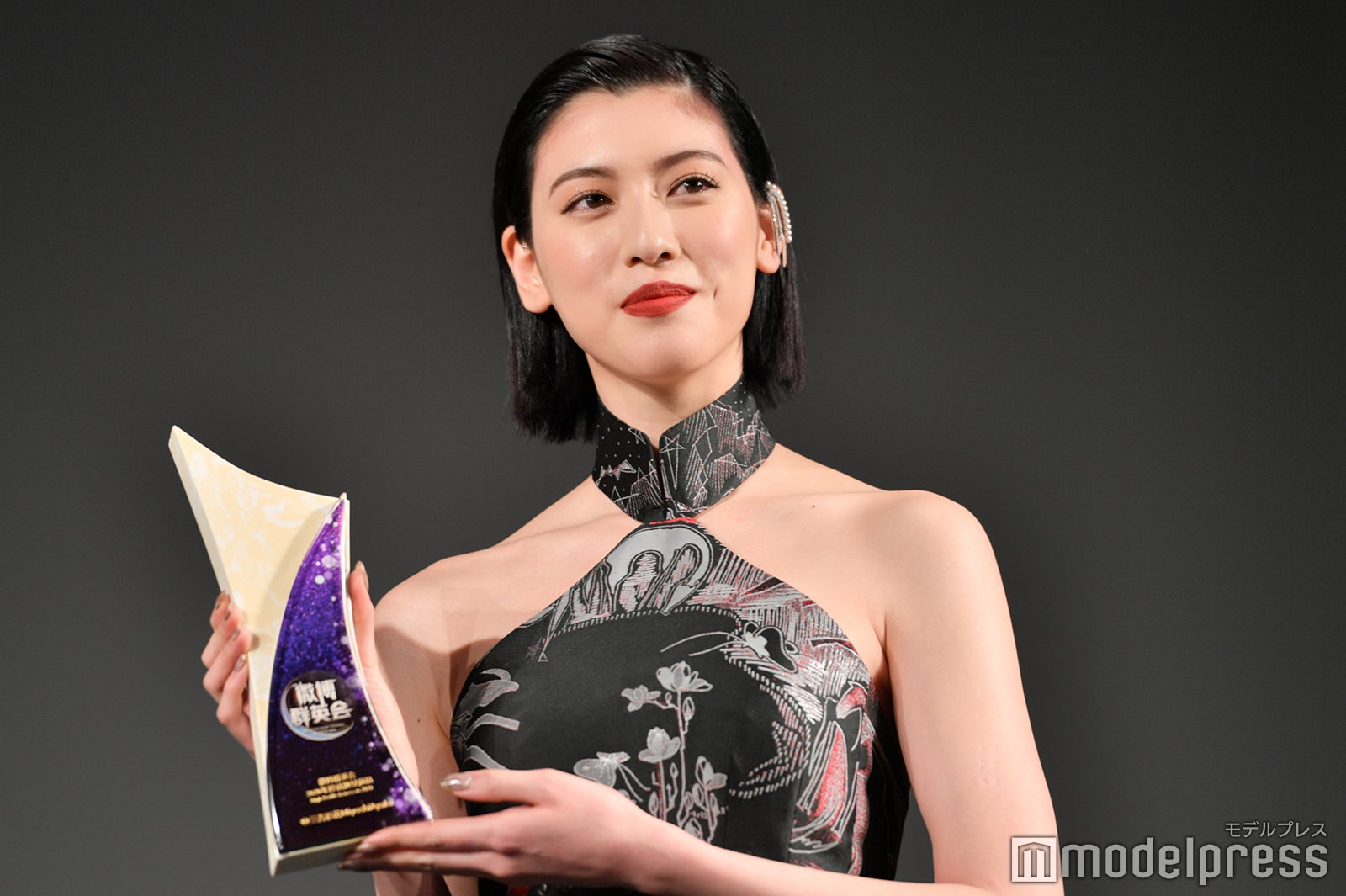 三吉彩花（C）モデルプレス