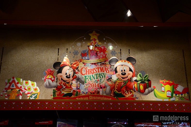 （TDL）「クリスマス・ファンタジー」