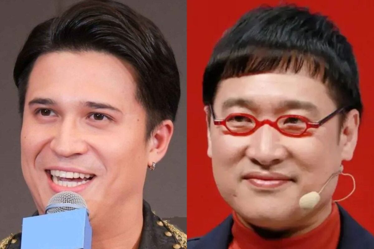 木村昴・山里亮太