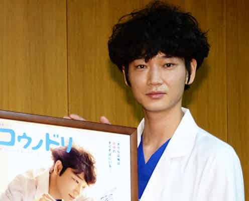 綾野剛「救える命はたくさんある」