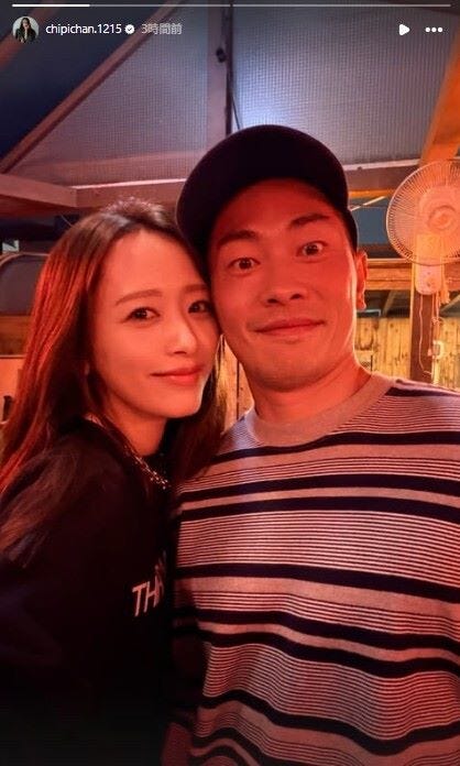 近藤千尋Instagramストーリーズより