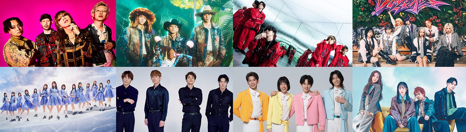 『2026 FNS歌謡祭 夏』（C）フジテレビ