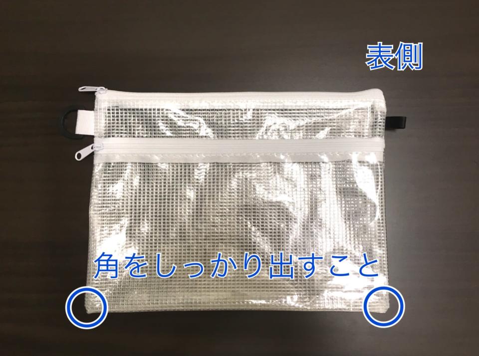 yuzu-collection-content-2989-1531284473.