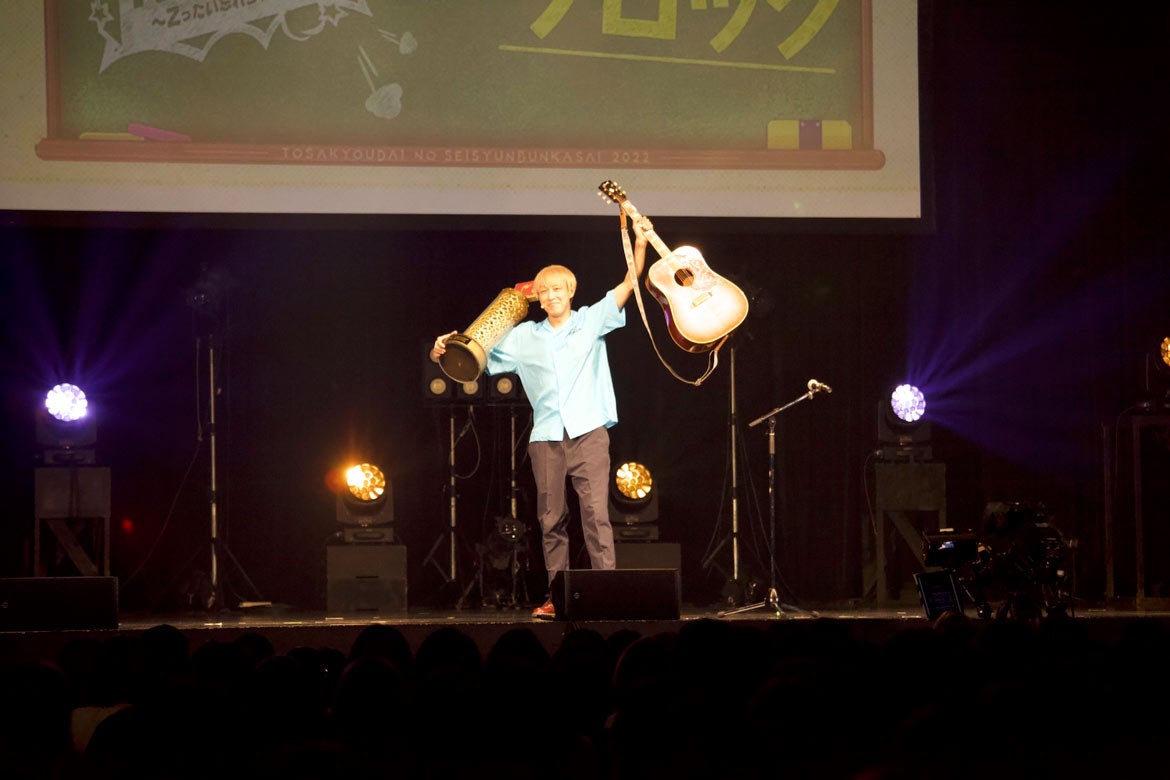 お見送り芸人しんいち（提供写真）