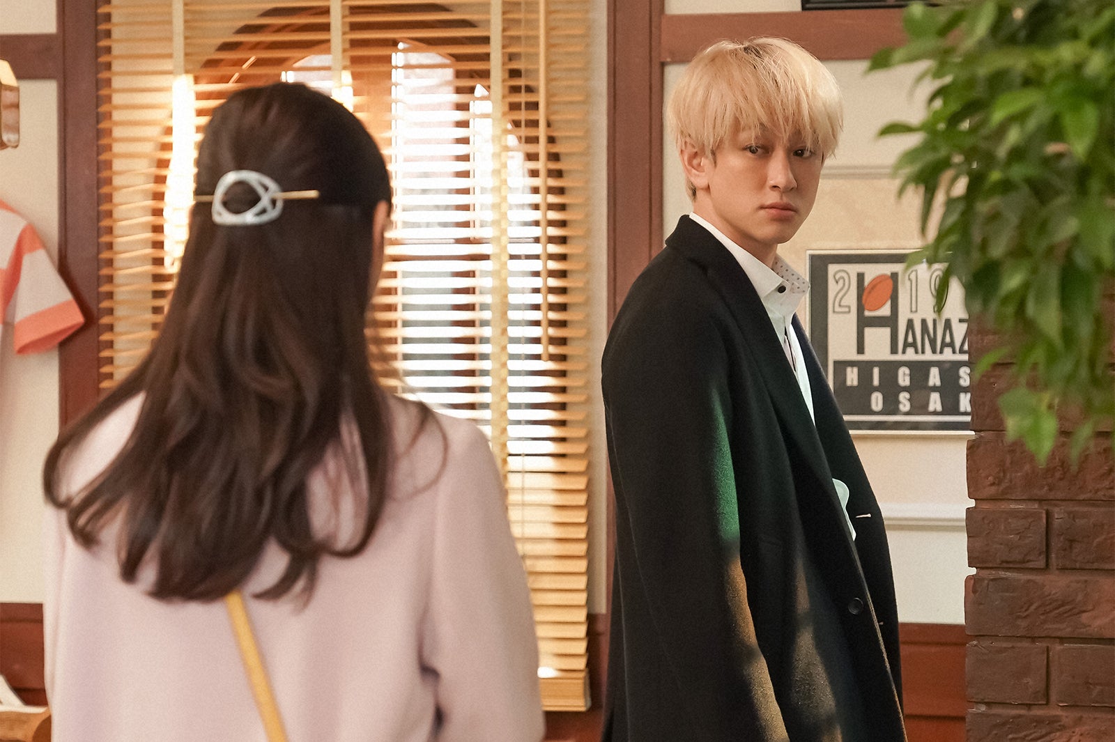 福原遥、横山裕／「舞いあがれ！」第89話（C）NHK