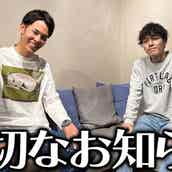 名作アニメ140作品以上が無料配信 Youtubeが11 26 28 アニメウィークエンドを開催 モデルプレス 名作アニメ140作品以上が無料配信 Youtubeが11 26 28 アニメウィークエンドを開催 モデルプレス