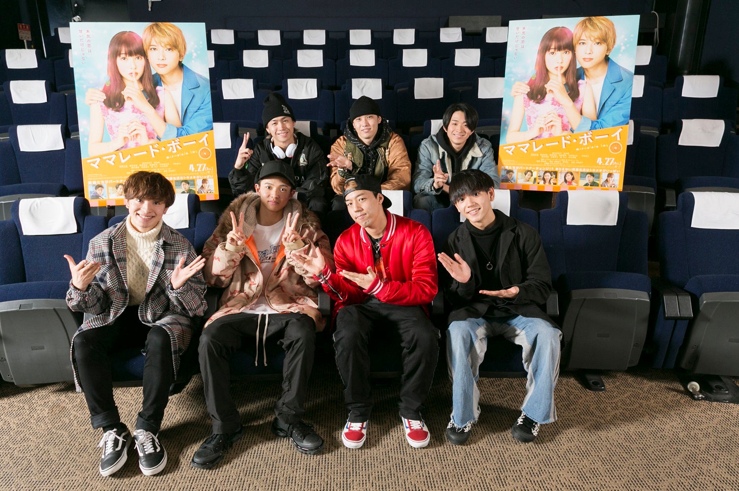 FANTASTICS佐藤大樹は「すごく爽やか」メンバーが絶賛　「ママレード・ボーイ」胸キュンポイント語り合う