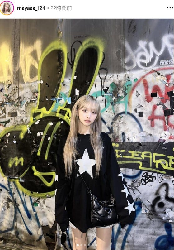 重川茉弥Instagramより