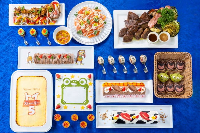 (C)Disney (C)Disney/Pixar