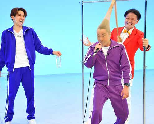 A.B.C-Z河合郁人「パンストカラオケ」「おむつ姿」…きわどいゲームで体張り対決