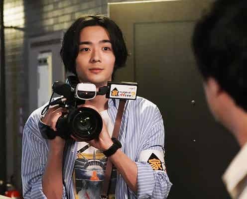 竜星涼、テレ東ドラマ初主演決定「家、ついて行ってイイですか?」実写化へ