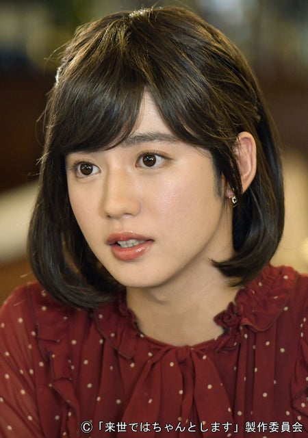 ゆうたろう ノンケをオトすのが趣味 と豪語する女装男子役に挑戦 来世ではちゃんとします モデルプレス ゆうたろう ノンケをオトすのが趣味 と豪語する女装男子役に挑戦 来世ではちゃんとします モデルプレス