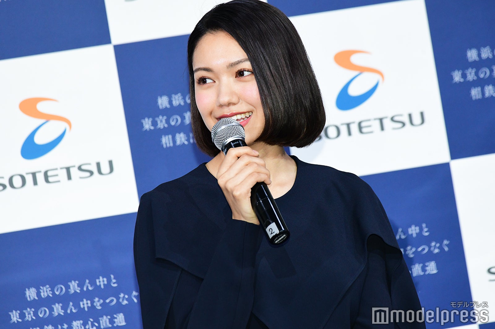 二階堂ふみ（C）モデルプレス