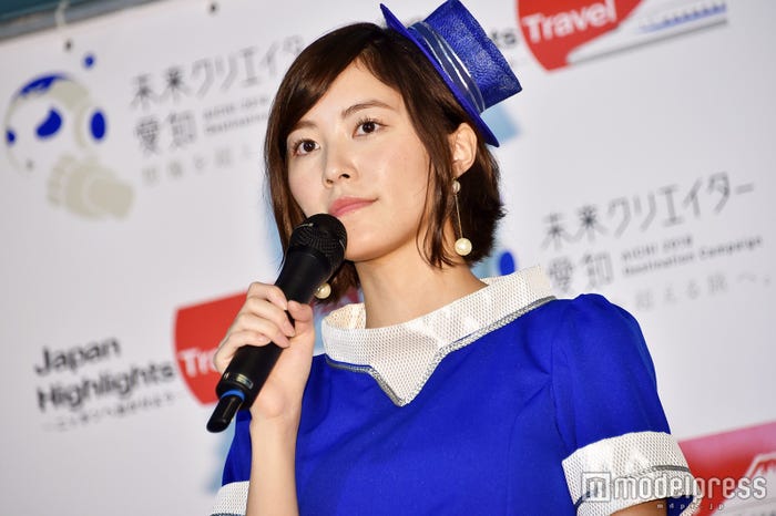 松井珠理奈 (C)モデルプレス