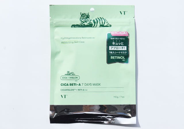 シカレチA ムック本 ムック 付録 人気 おすすめ オススメ 宝島社 宝島 レビュー 便利 優秀 当たり 最高 2023 VT