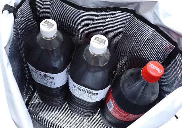 雑誌　付録　雑誌付録　人気　おすすめ　オススメ　宝島社　宝島　レビュー　便利　優秀　当たり　最高　今月号　予定　今月　2023　ＧＬＯＷ　8月号　グロー　グロウ　ディーン＆デルーカ　DEAN