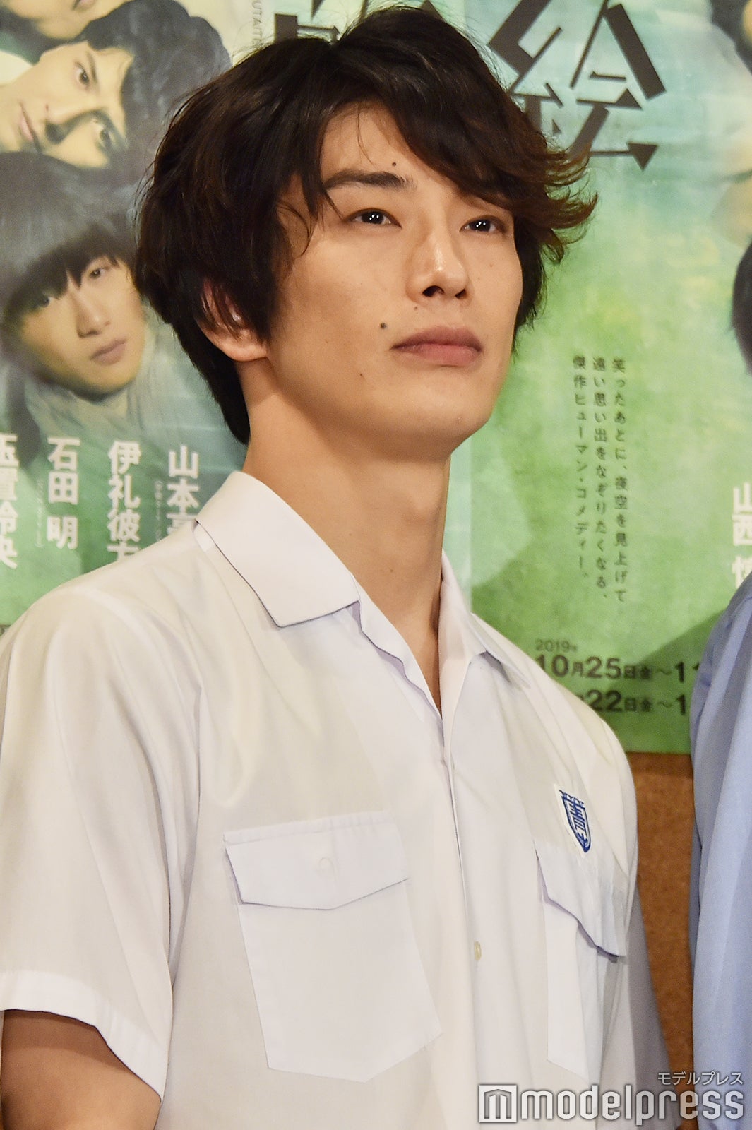 玉置玲央（C）モデルプレス