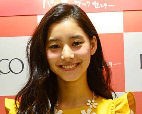 新木優子「今まで見たことのない私」に手応え キュートな願望も告白