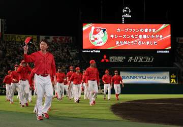 広島が最終戦でサヨナラ負け 今年を象徴するような敗戦に安仁屋宗八氏「選手はもっと悔しがらないと」