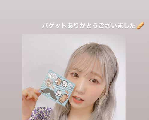 AKB48本田仁美、シースルー前髪への大胆イメチェンが話題「可愛すぎ」「久々新鮮」