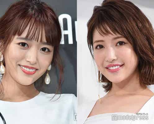 近藤千尋、結婚発表の舟山久美子(くみっきー)を祝福「最高にキラキラしている」