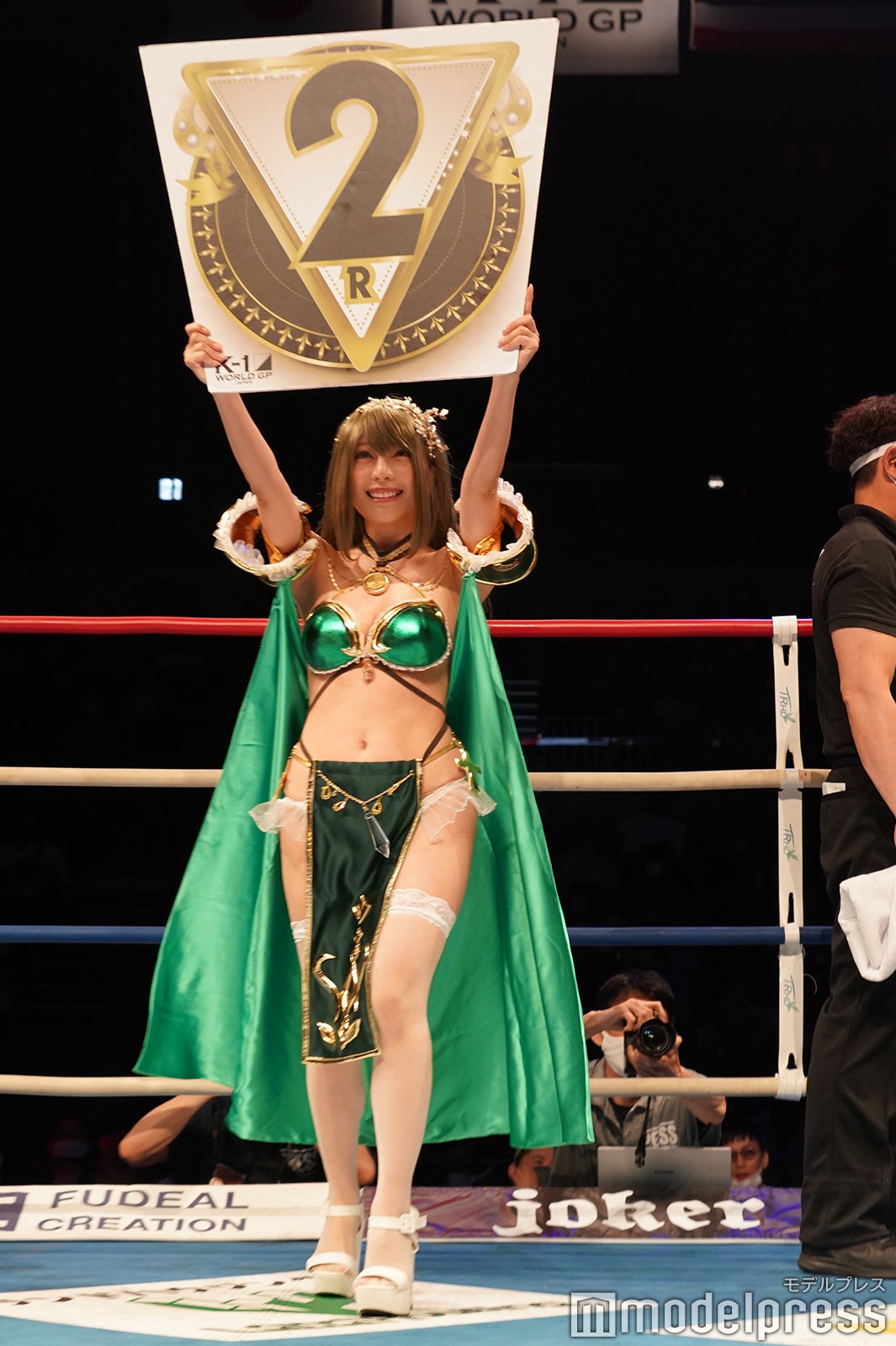 宮本彩希 （C）モデルプレス