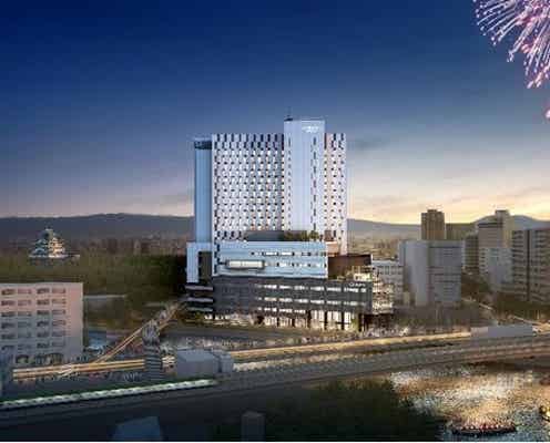 「ダブルツリーbyヒルトン大阪城」2024年春開業へ