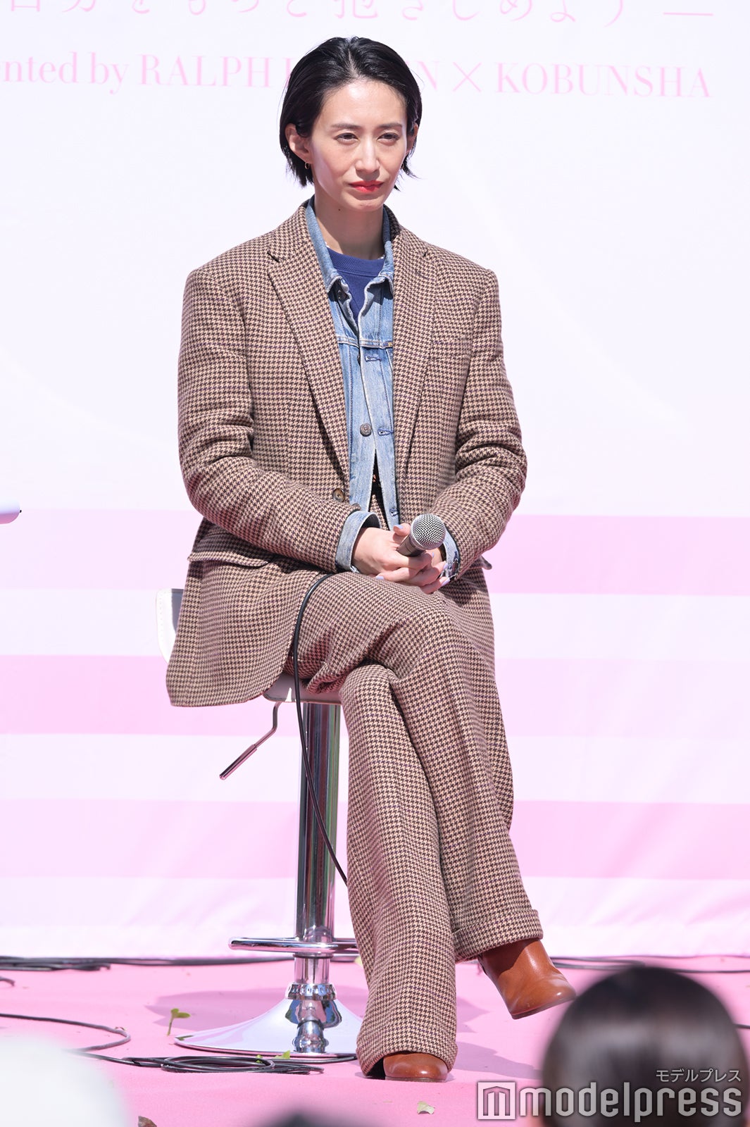 鹿沼憂妃（C）モデルプレス