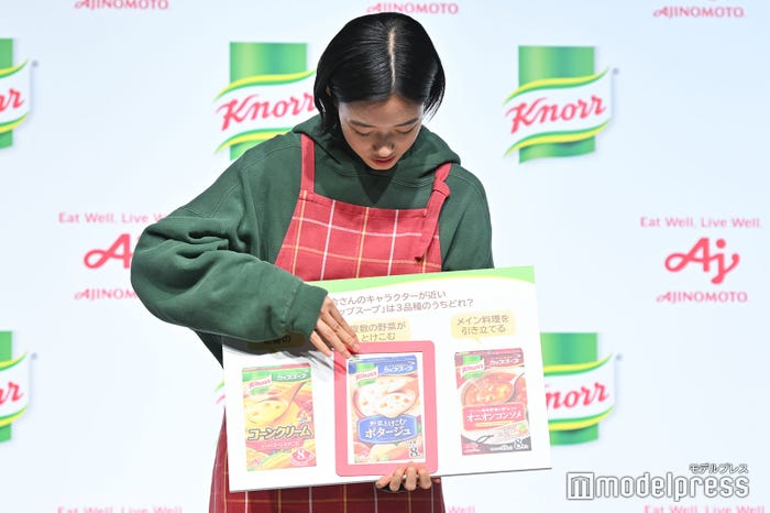 河合優実(C)モデルプレス