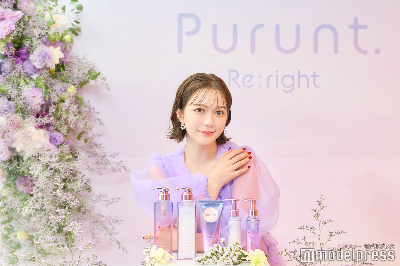 村重杏奈（C）モデルプレス