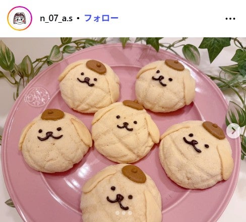希空 お菓子作り用Instagramより