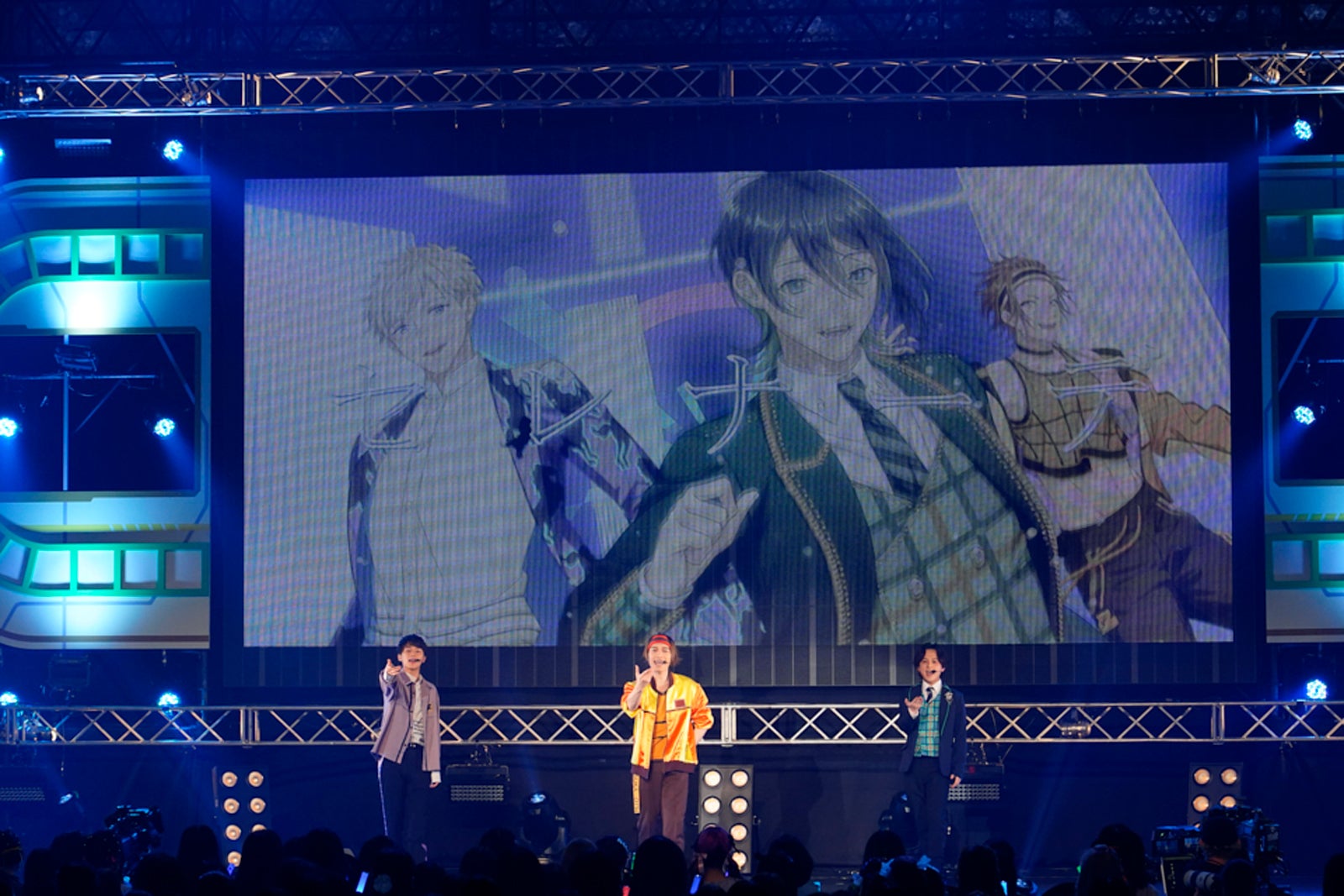 ユニット「新人」 （C）LATCH! Project／JRE