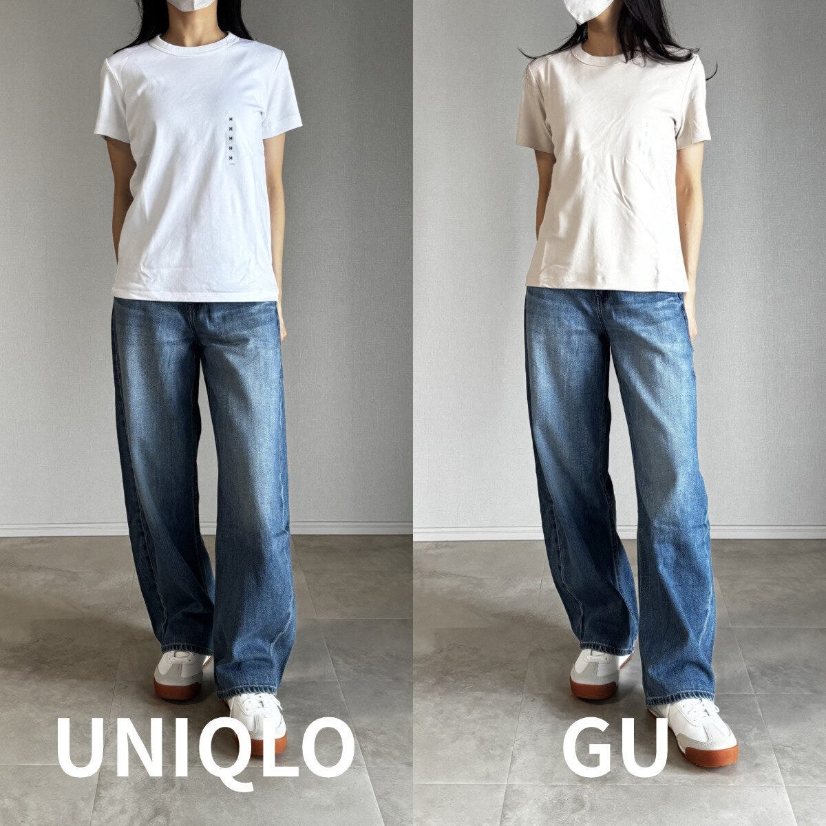 白いユニクロTとベージュのGU 白いユニクロTとベージュのGU
