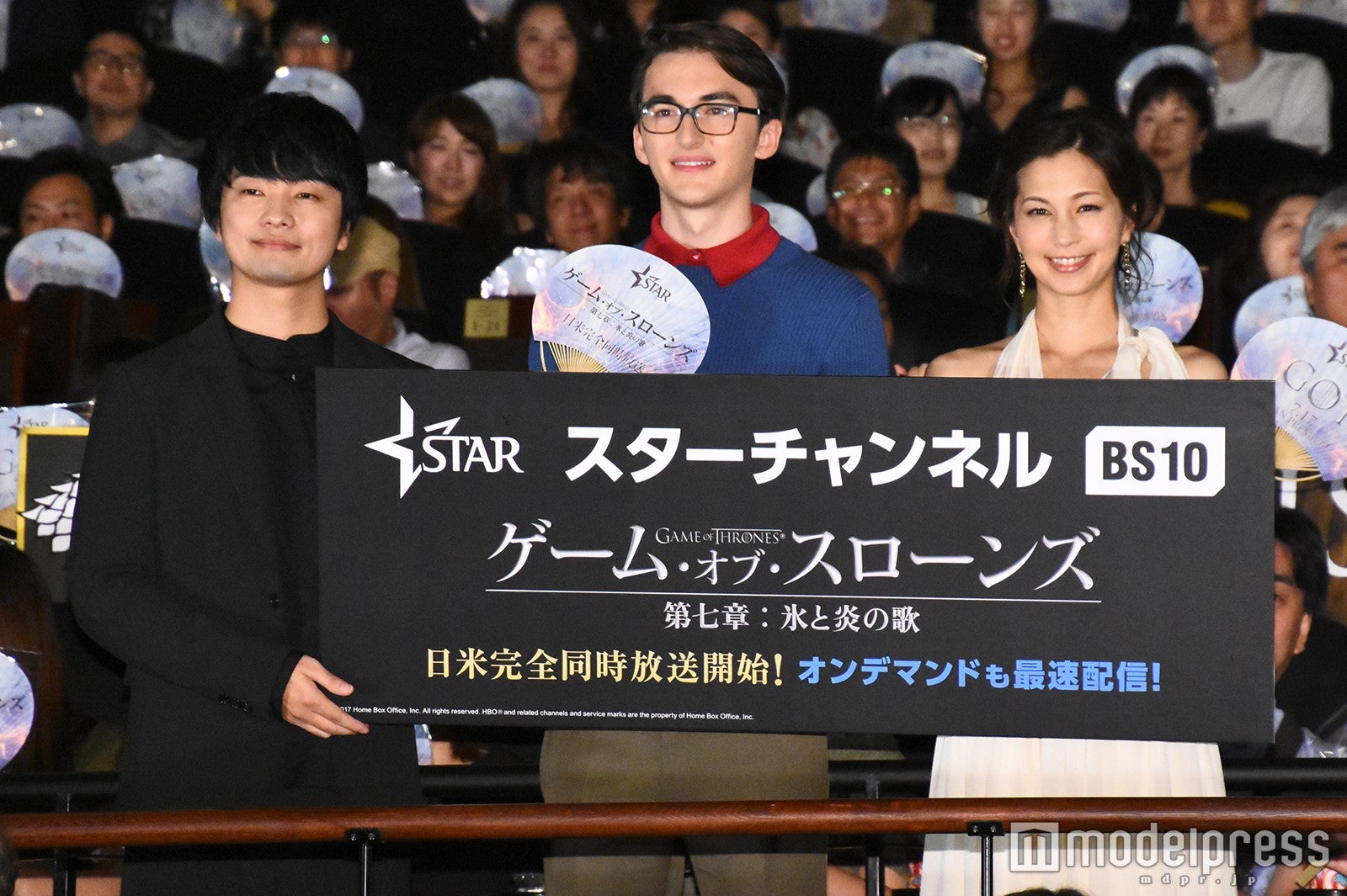 福山潤、アイザック・ヘンプステッド＝ライト、安田美沙子（C）モデルプレス