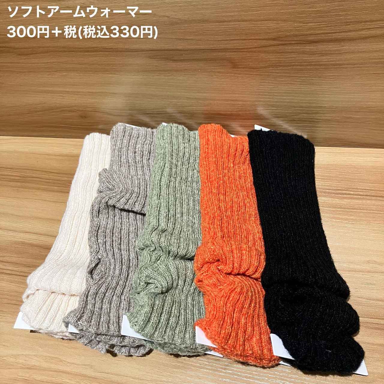画像3: