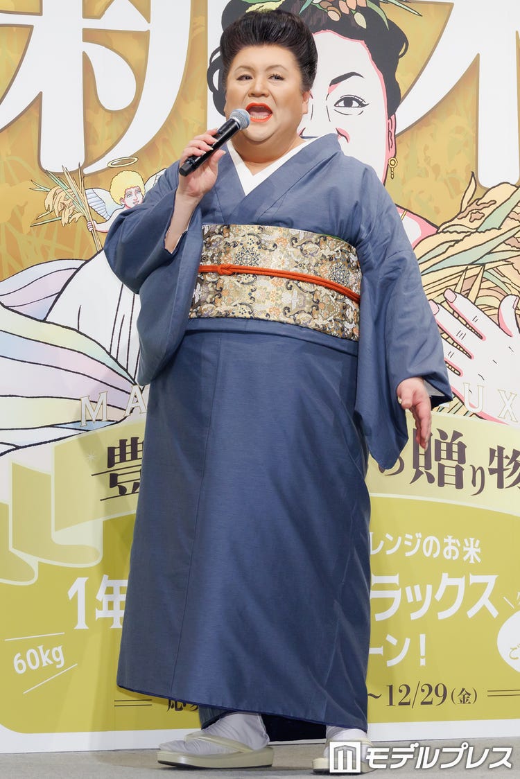マツコ デラックス 入院